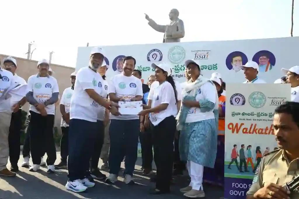 नरसिम्हा