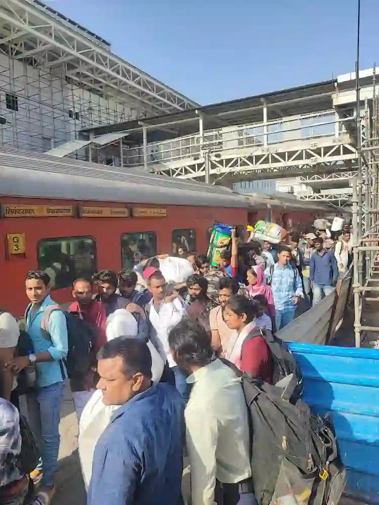 विशेष ट्रेन