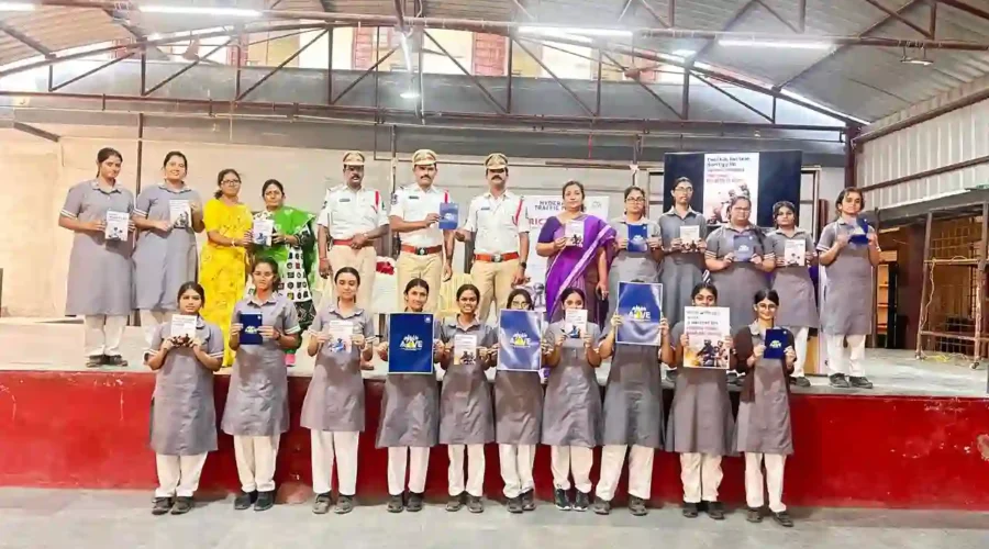 यातायात