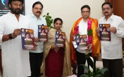 Telangana : कला वेदिका के विशेष स्मारिका का मंत्री श्रीधर बाबू ने किया विमोचन