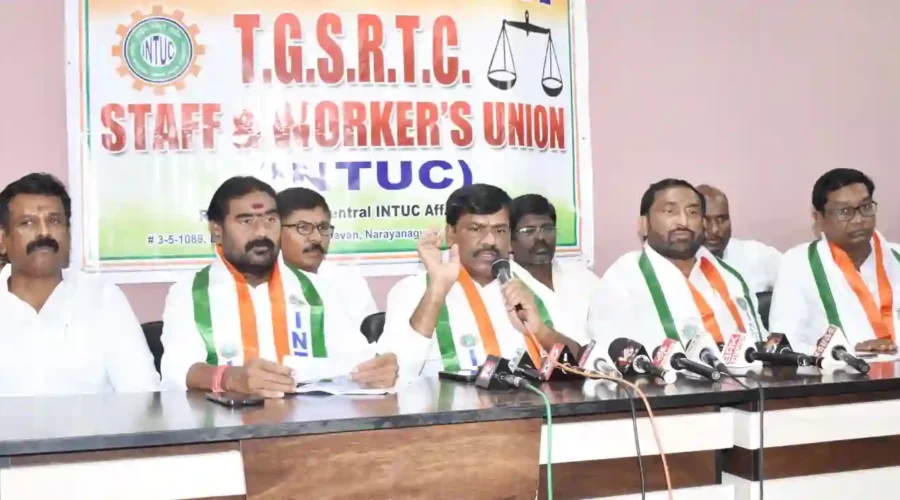 कांग्रेस सरकार