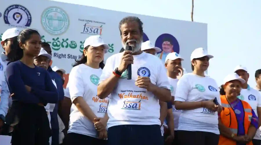 नरसिम्हा