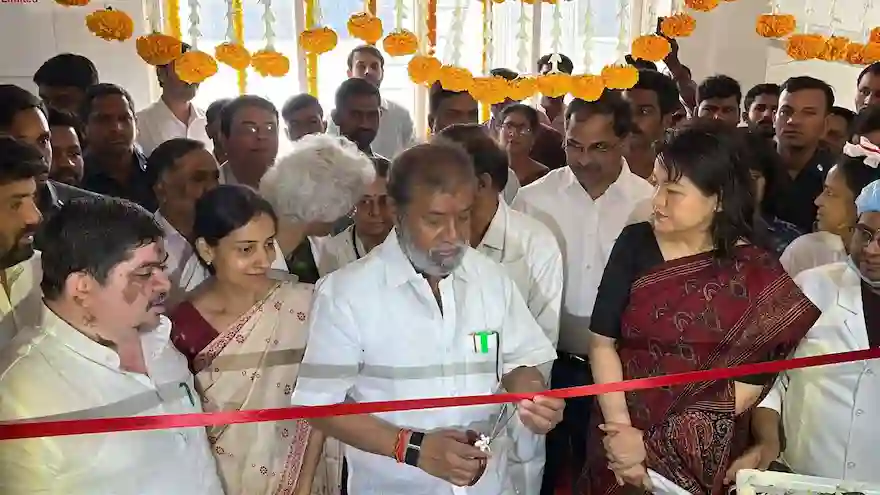 राजनरसिम्हा