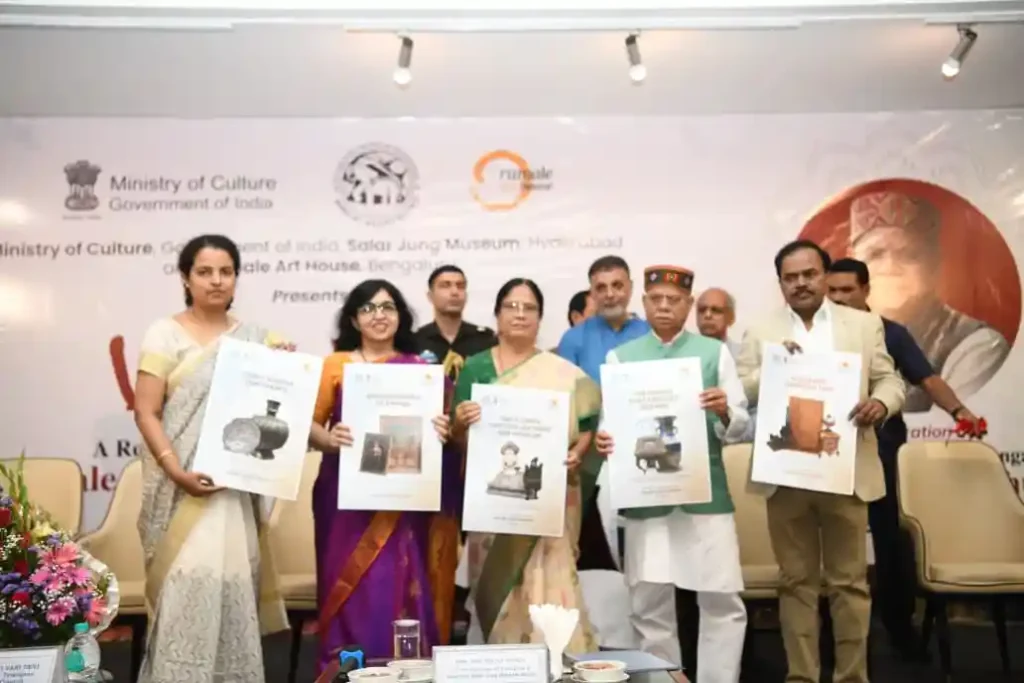 राज्यपाल