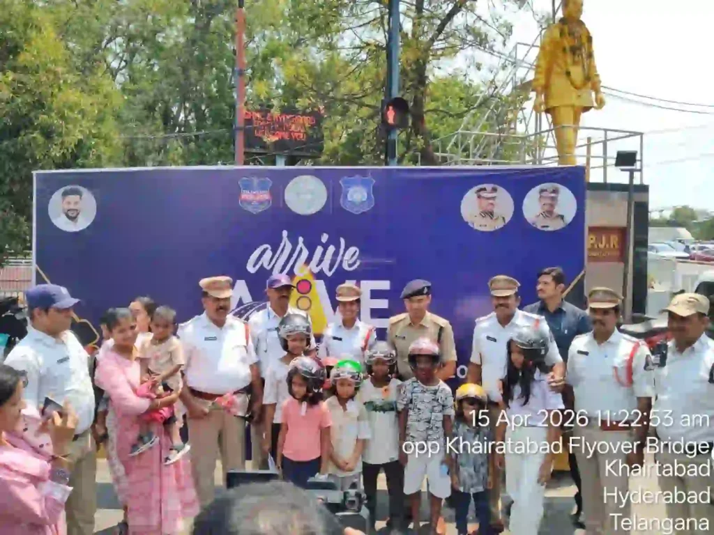 अराइव-अलाइव