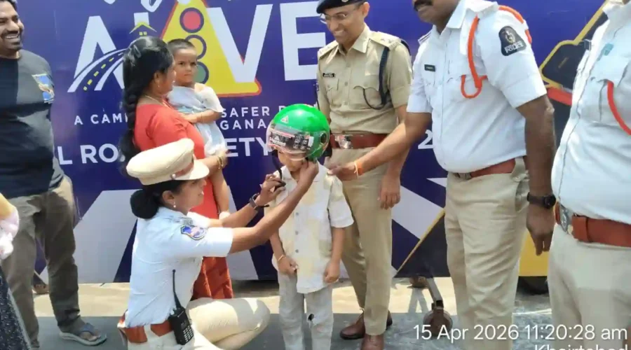 अराइव-अलाइव