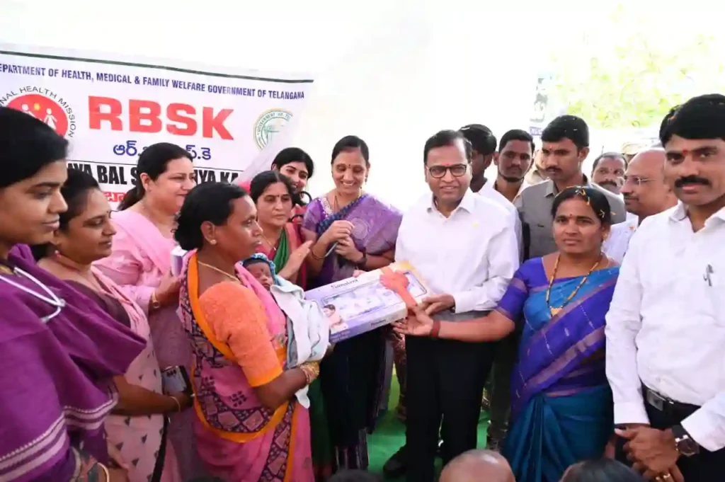 रामकृष्णा