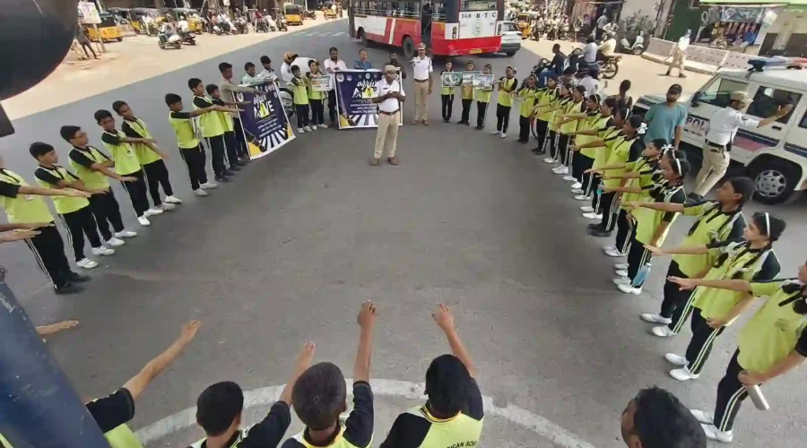 ह्यूमन चेन