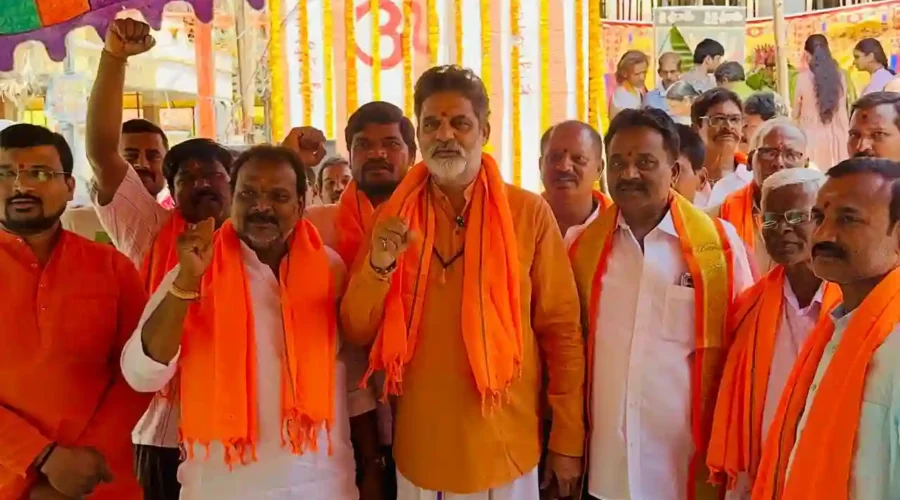 वकुलाभरणम