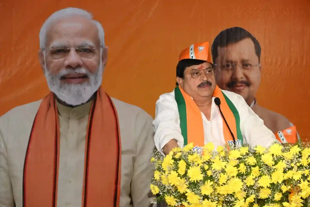 स्थापना दिवस