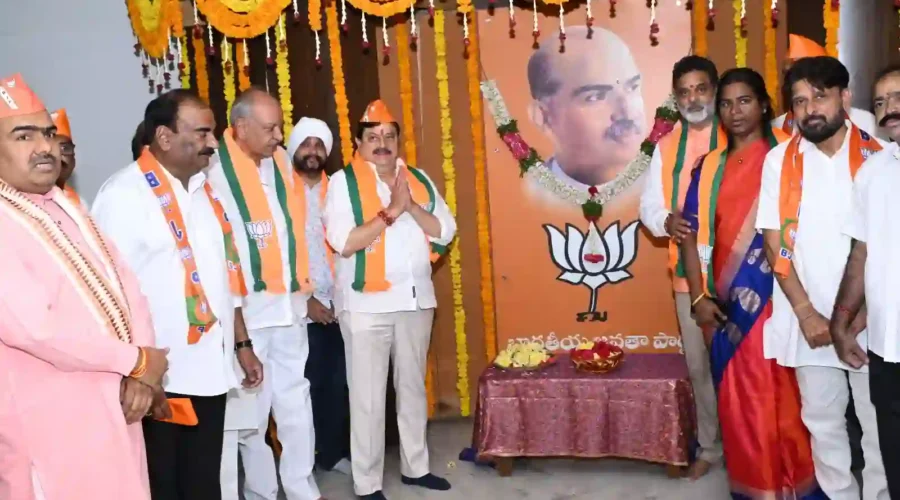 स्थापना दिवस