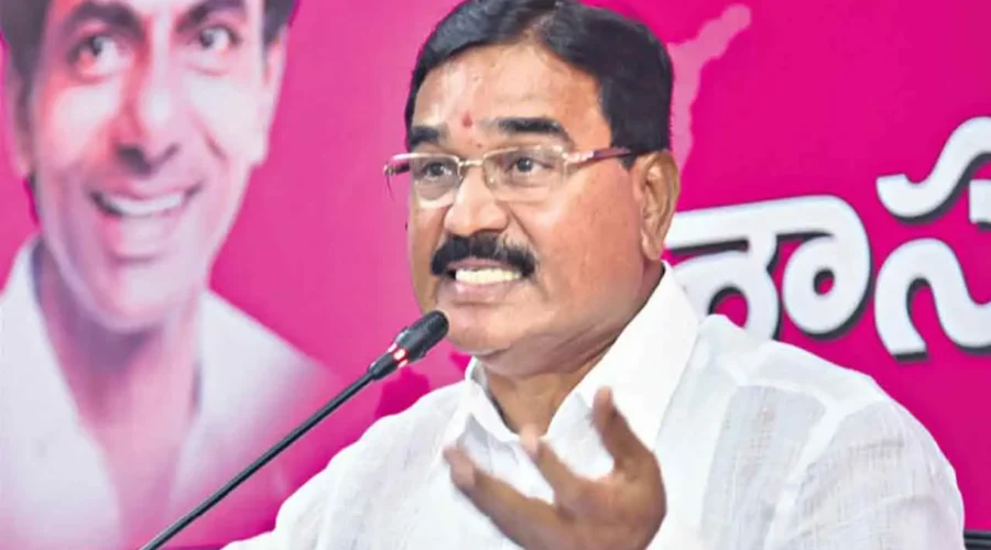 कांग्रेस सरकार