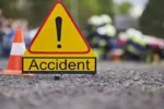 Accident : तेज रफ्तार कार का कहर, दो इंजीनियरिंग छात्रों की मौत