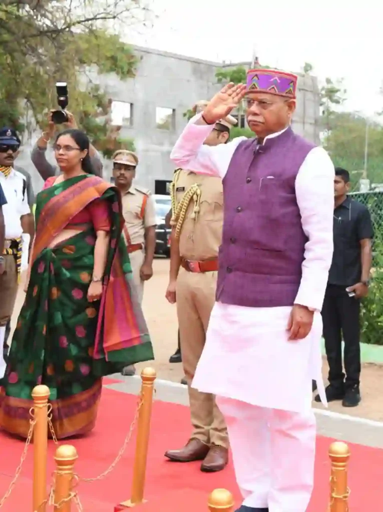 राज्यपाल