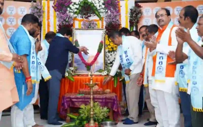 Hyderabad : भाजपा कार्यालय में भगीरथ महर्षि जयंती धूमधाम से मनाई गई