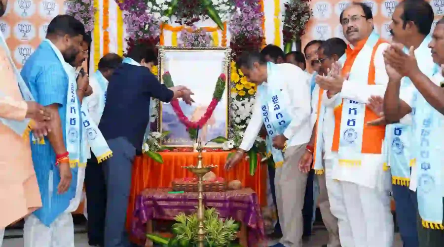 भगीरथ महर्षि जयंती