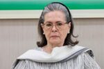 Sonia Gandhi voter list : सोनिया गांधी केस… आज कोर्ट में सुनवाई