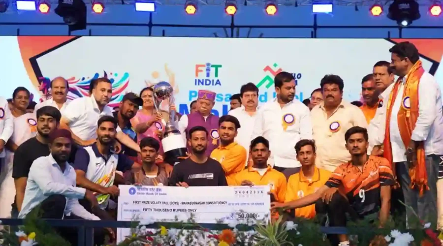 राज्यपाल