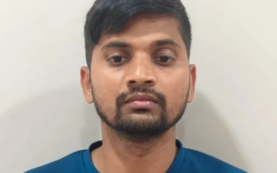 गिरफ्तार