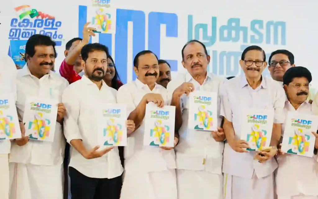 रेवंत रेड्डी