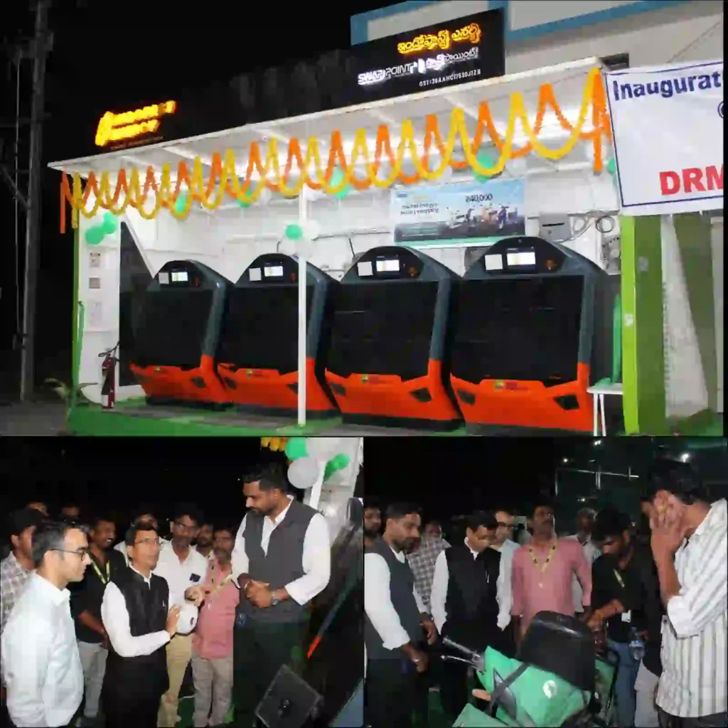 वाणिज्यिक केंद्र