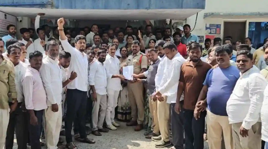 कांग्रेस