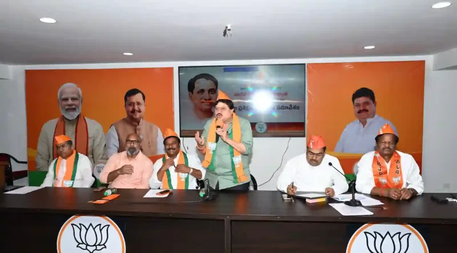 रामचंदर राव