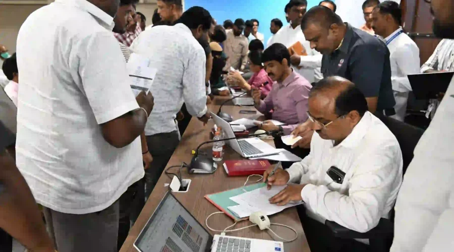 शिकायतें