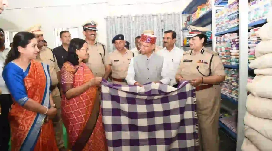 राज्यपाल