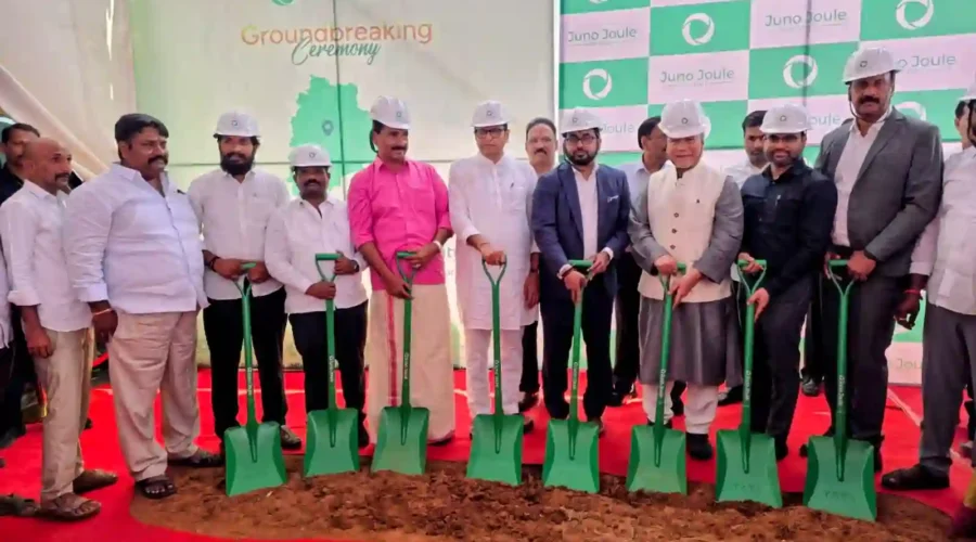 तेलंगाना