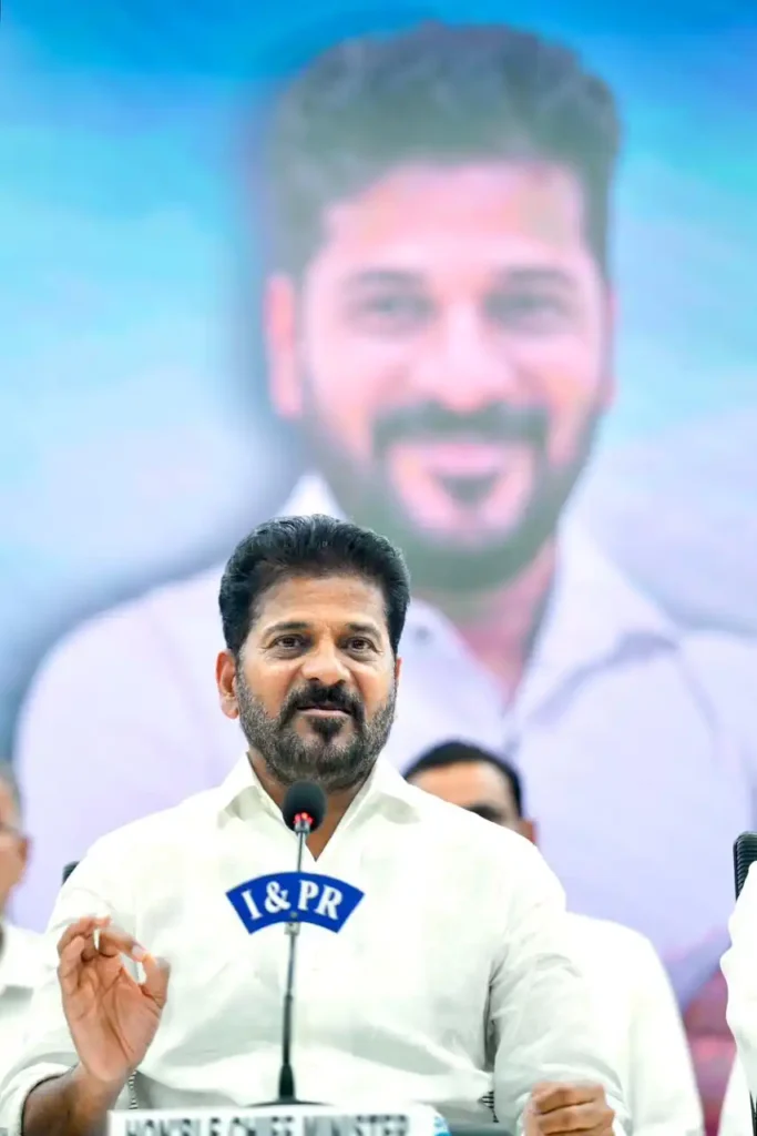 सीएम रेवंत रेड्डी