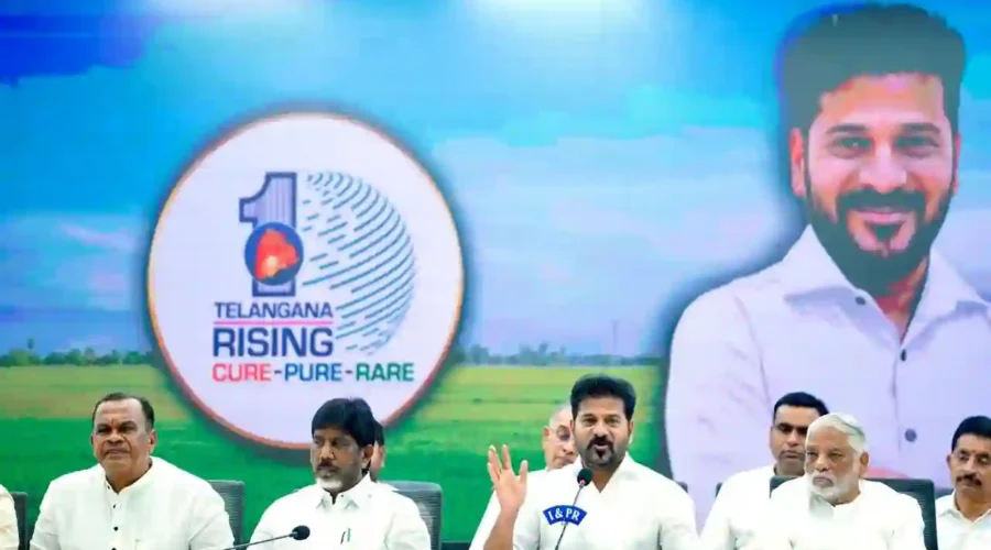 सीएम रेवंत रेड्डी