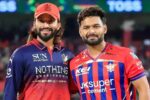 RCB vs LSG live Score : RCB vs LSG: टॉस जीतकर आरसीबी ने गेंदबाजी चुनी