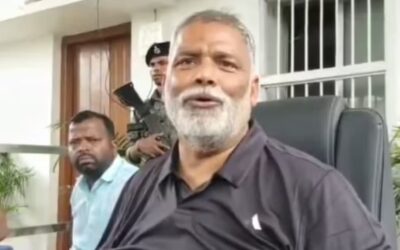 Pappu Yadav controversial : महिला पर सांसद का विवादित बयान