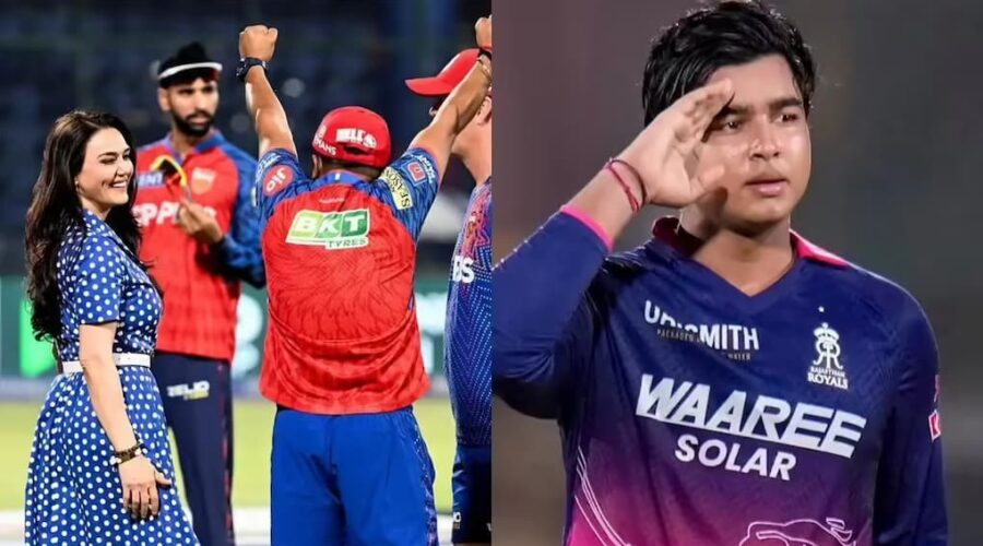 IPL T20 live score