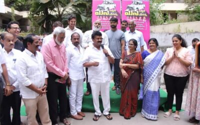 KTR News Today : महत्वपूर्ण जिम्मेदारी सौंपी… चुनाव रणनीति तय