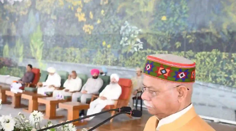 राज्यपाल