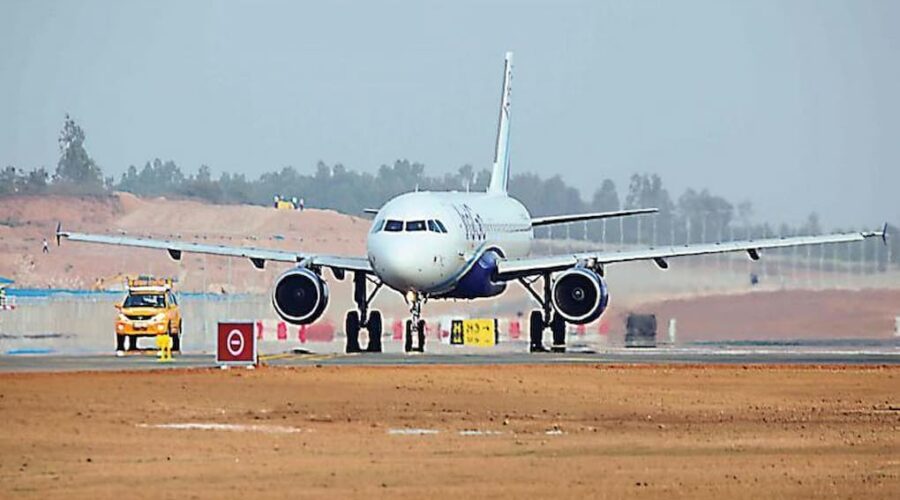 तेलंगाना में नए एयरपोर्ट का ऐलान