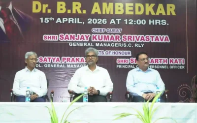 SCR : अंबेडकर के सिद्धांत आज भी देश की प्रगति के मार्गदर्शक – जीएम