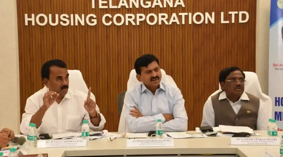 पोंगुलेटी