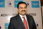 Adani: अडाणी की अमेरिकी कोर्ट में चुनौती