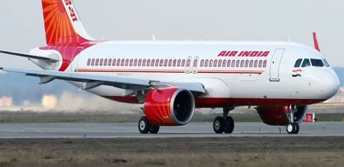 एअर इंडिया