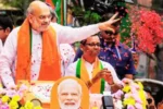 WB Elections- जनता का हर वोट लाएगा परिवर्तन, बंगाल में खिलेगा कमल- अमित शाह