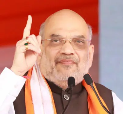 गृहमंत्री अमित शाह