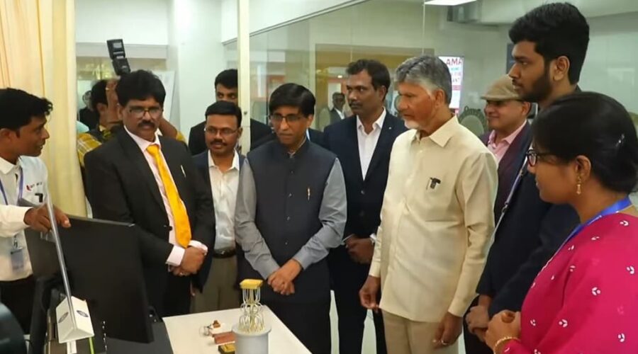 Amaravati Quantum Valley