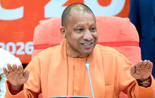 होमगार्ड भर्ती परीक्षा