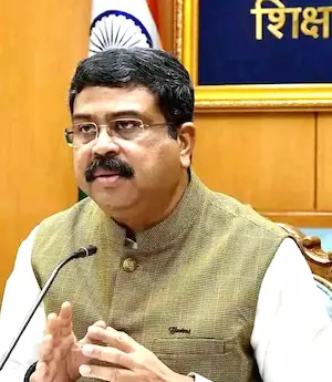 धर्मेंद्र प्रधान