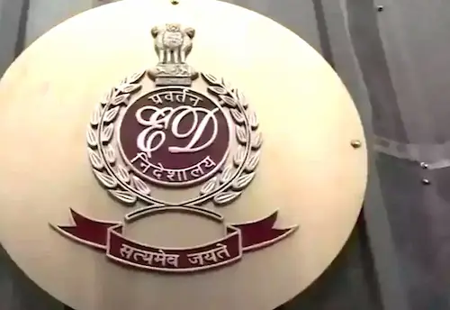 मनी लॉन्ड्रिंग केस