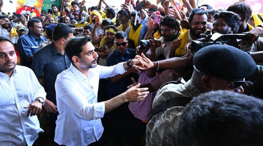 Nara lokesh speech
