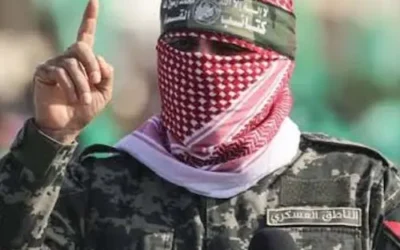 नेतन्याहू